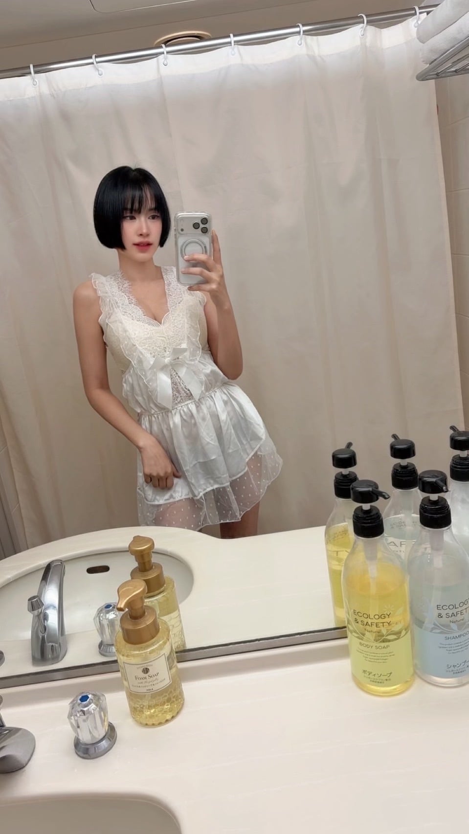 ปูเป้ รับงานไซด์ไลน์ เด็กเอ็น - แกลลอรี่รูปที่ 2