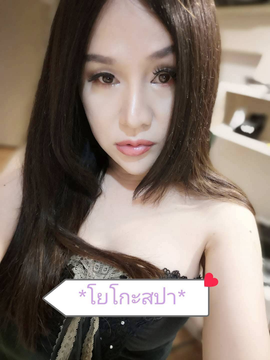 yokospa99 รับงานไซด์ไลน์ เด็กเอ็น - แกลลอรี่รูปที่ 2