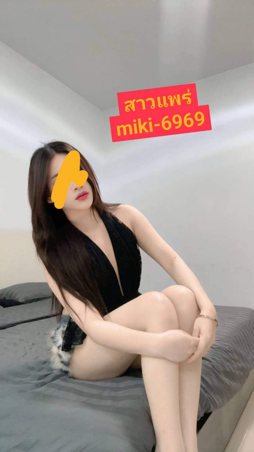 น้องกุ้งนางสาวน้อยแพร่ รับงานไซด์ไลน์ เด็กเอ็น - แกลลอรี่รูปที่ 2