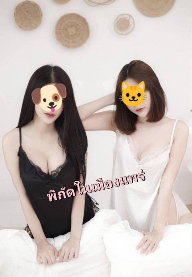 รับงานแพร่ สาวแพร่ รับงานไซด์ไลน์ เด็กเอ็น - แกลลอรี่รูปที่ 2