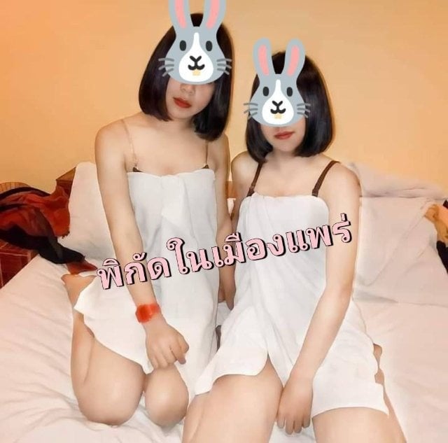รับงานแพร่ สาวแพร่ รับงานไซด์ไลน์ เด็กเอ็น พื้นหลังโปรไฟล์