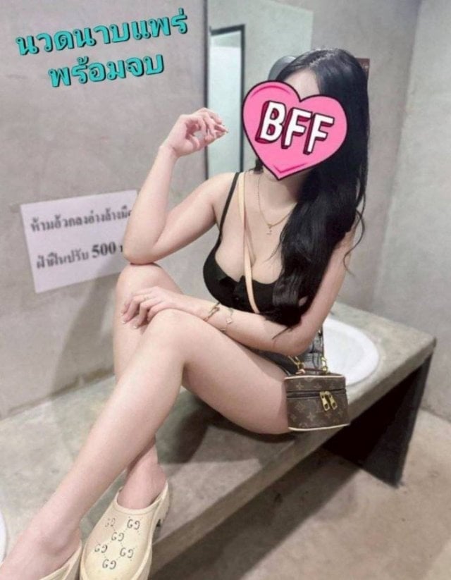 รับงานแพร่นวดแพร่ รับงานไซด์ไลน์ เด็กเอ็น พื้นหลังโปรไฟล์