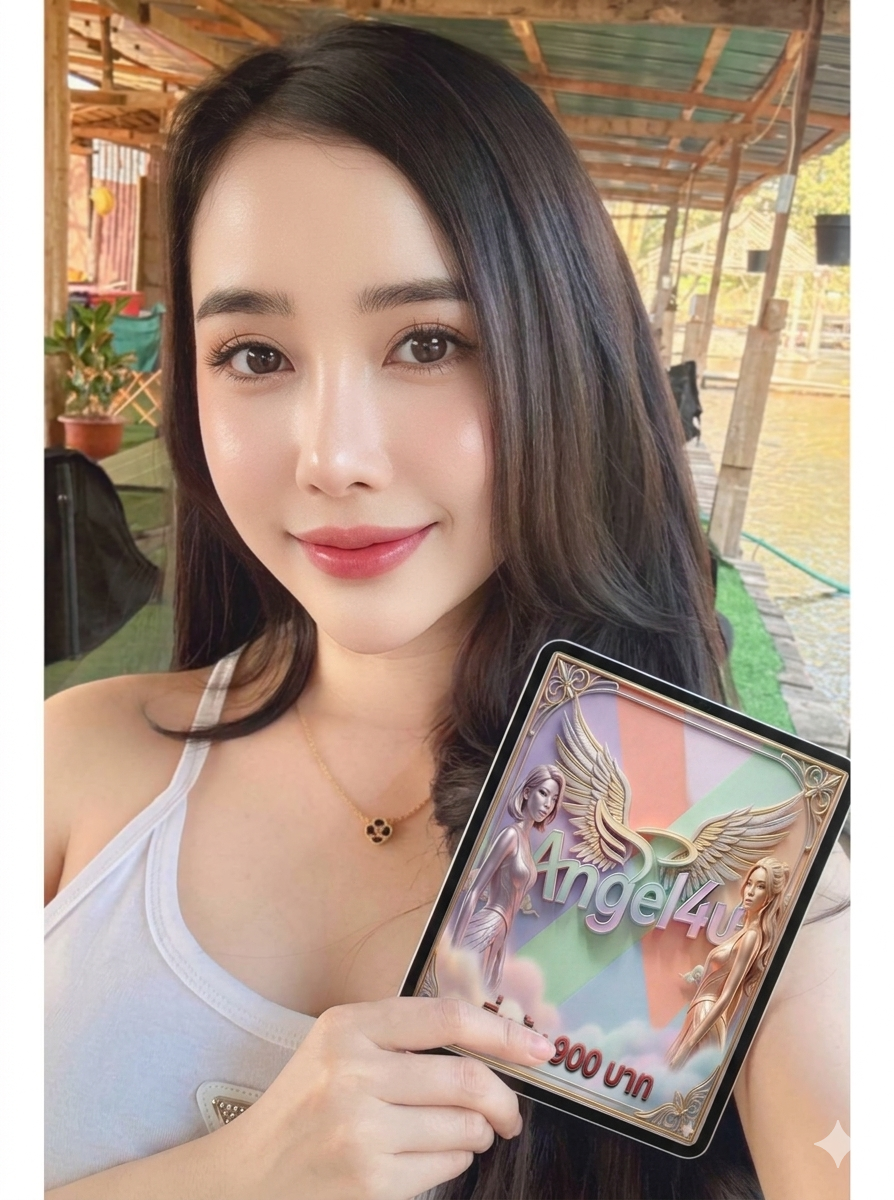 น้อง แชมเปญ❤️ รับงานไซด์ไลน์ เด็กเอ็น - แกลลอรี่รูปที่ 4