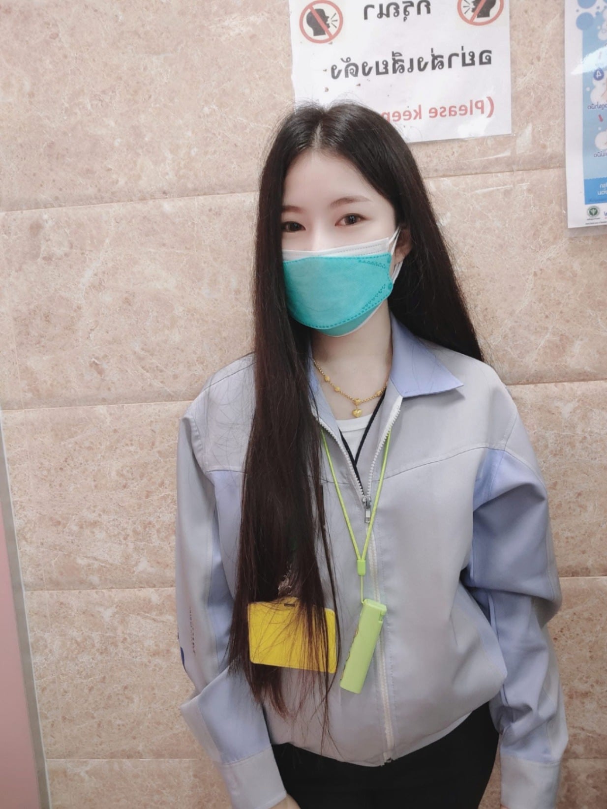 น้ำตาล รับงานไซด์ไลน์ เด็กเอ็น - แกลลอรี่รูปที่ 6
